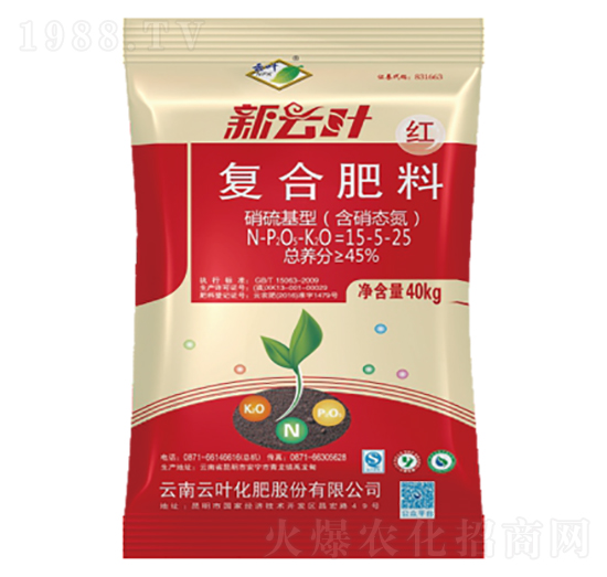 ������͏�(f��)�Ϸ���15-5-25-���~����