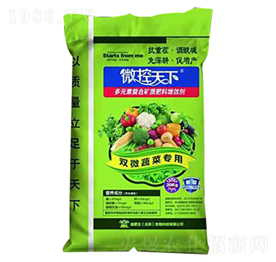 �p΢�߲ˌ�(zhu��n)�ö�Ԫ�؏�(f��)�ϵV�|(zh��)������Ч��-΢������-�����