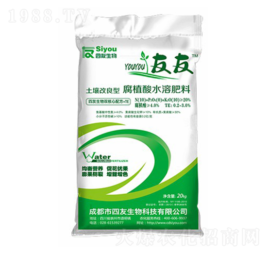 ���������͸�ֲ��ˮ�ܷ���-��������