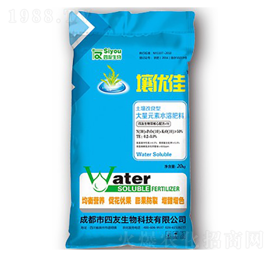 ����Ԫ��ˮ�ܷ���30-10-10+TE-����(y��u)��-��������