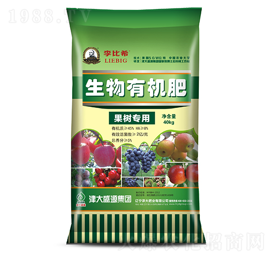 生物有機(jī)肥-李比希-津大盛源