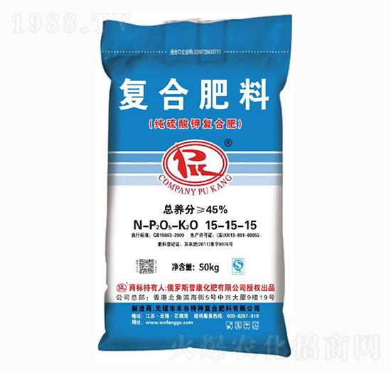 50kg�ͺϷ���15-15-15-�տ�-�S��