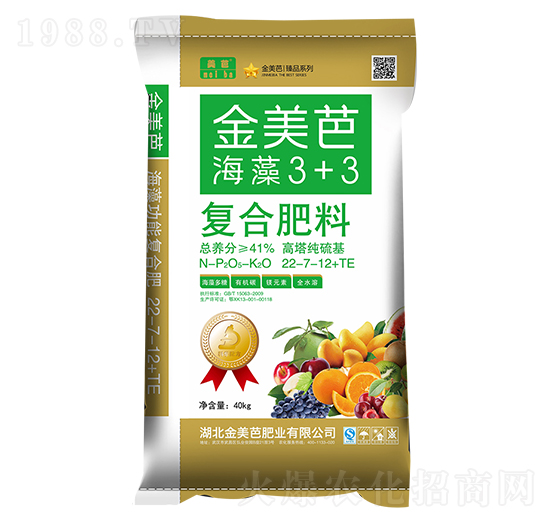 �ͺϷ���22-7-12+TE-����3+3-������