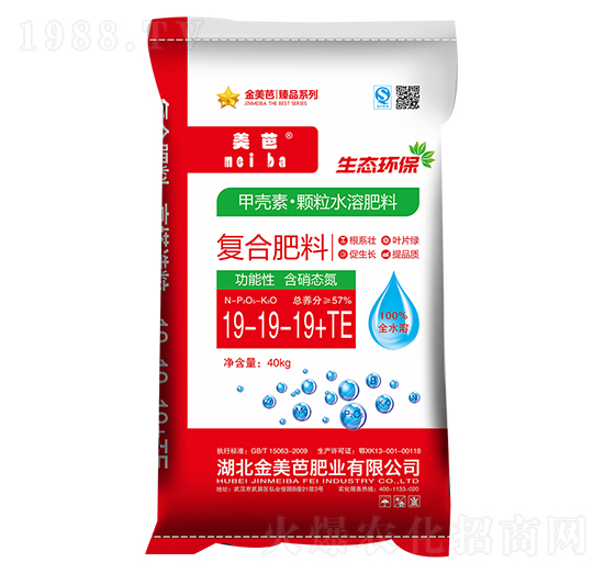 ��(f��)�Ϸ���19-19-19+TE-������