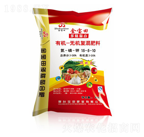 ������ЙC-�o�C��(f��)�����15-5-10-������-��Դ����