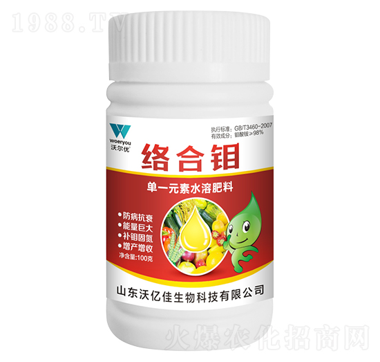 ��һԪ��ˮ�ܷ���-�j(lu��)���f-�֠���(y��u)