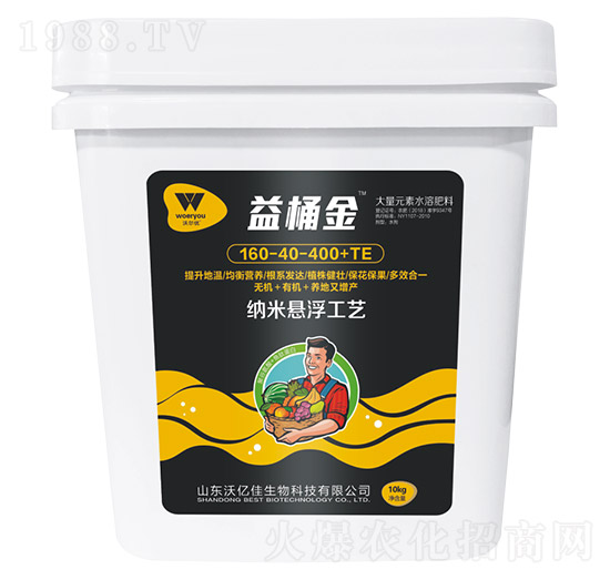 ����Ԫ��ˮ�ܷ���160-40-400+TE-��Ͱ��-�֠���(y��u)