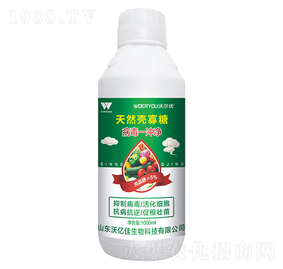 ��Ȼ������-����һ�_��-�֠���(y��u)