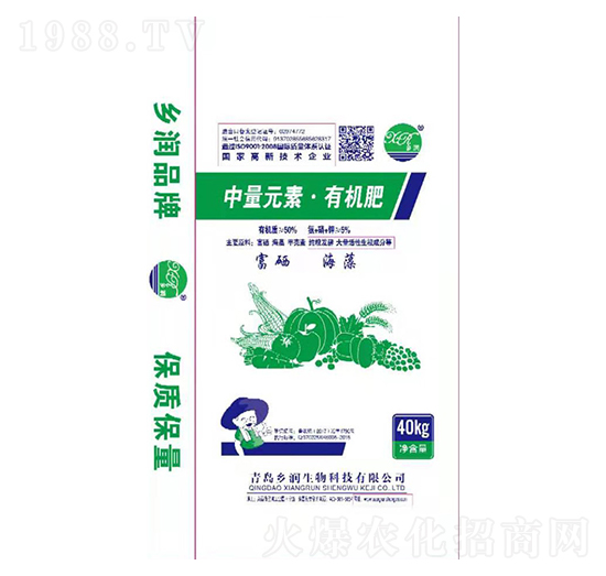 中量元素有機肥-鄉(xiāng)潤