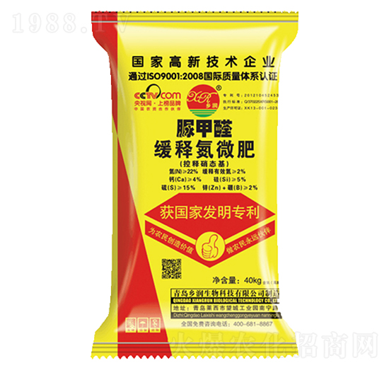 ���ȩ��ጵ�΢��-�l(xi��ng)��