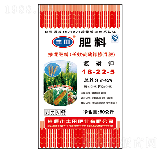 �L(zh��ng)Ч����⛓������18-22-5-�S��ʘI(y��)