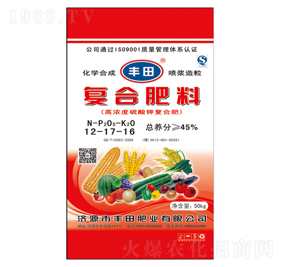 高濃度硫酸鉀復(fù)合肥料12-17-16-豐田肥業(yè)