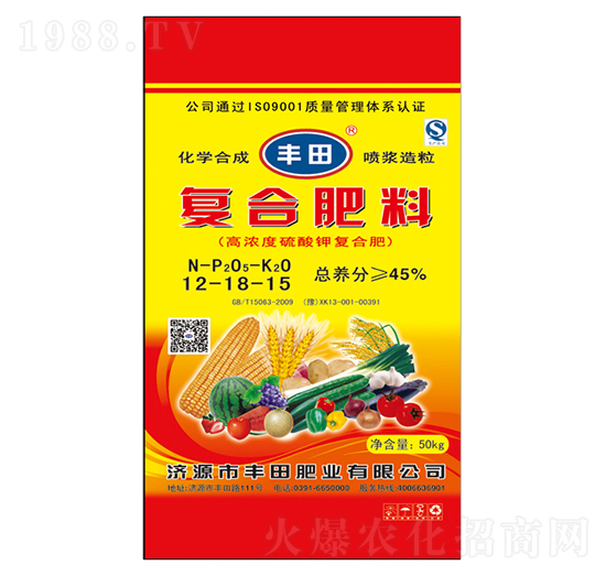 高濃度硫酸鉀復合肥料12-18-15-豐田肥業(yè)