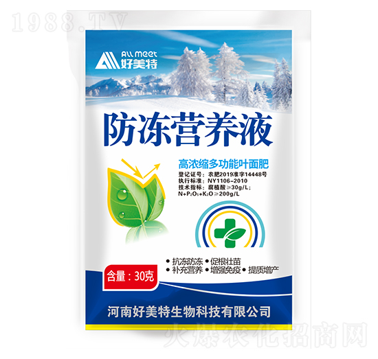 �ߝ�s�๦���~���-�����I�B(y��ng)Һ-������