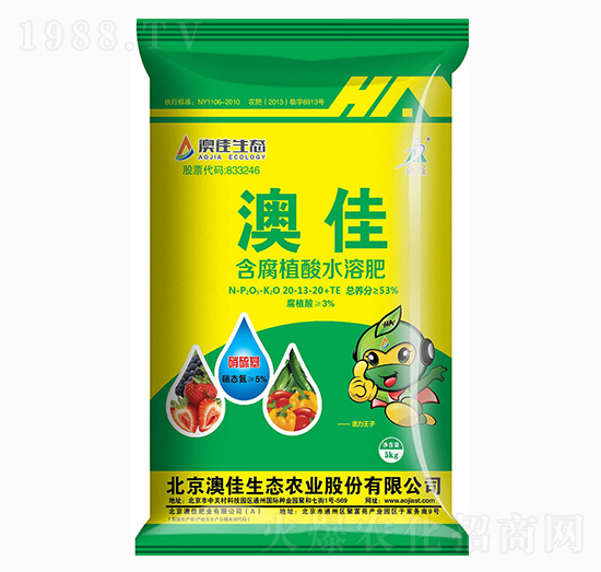 ����ֲ��ˮ�ܷ�20-13-20+TE-�ļ����B(t��i)