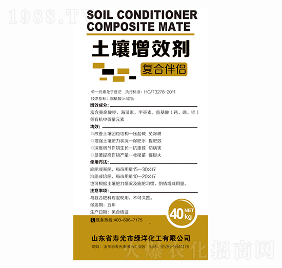 ������Ч��-�G��