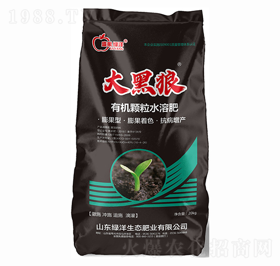 20kg������ЙC(j��)�w��ˮ�ܷ�-�G��