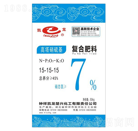 高塔硝硫基復(fù)合肥料15-15-15-凱龍化工