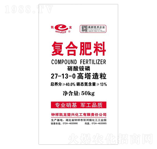 �����@�׏ͺϷ���27-13-0-�P������