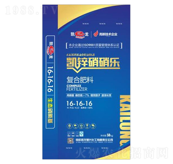硝氯基復合肥料16-16-16-凱鋅硝硝樂-凱龍化工