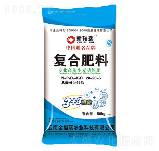 45%С�����ܷʏ�(f��)�Ϸ���20-20-5-����