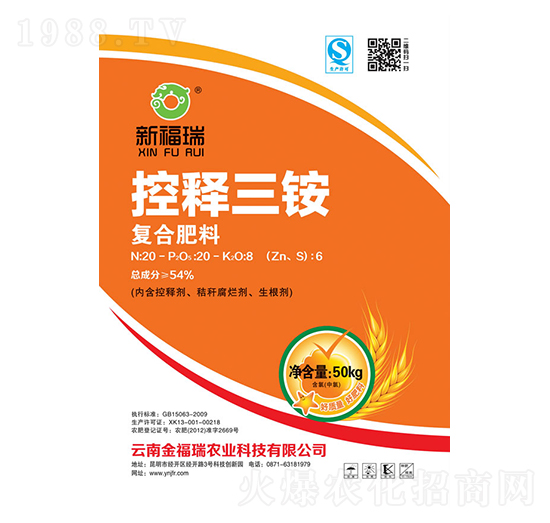 ��(f��)�Ϸʿ�����@20-20-6-����