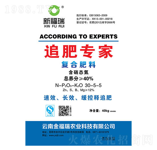 ��(f��)�Ϸ���30-5-5-׷�ʌ���-����