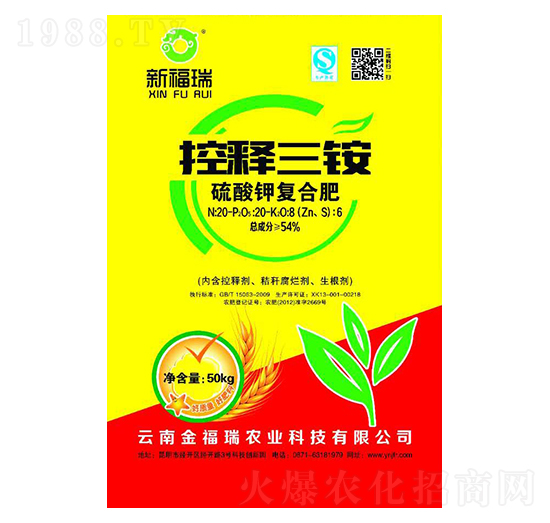 ����⛏�(f��)�Ϸʿ�����@-����