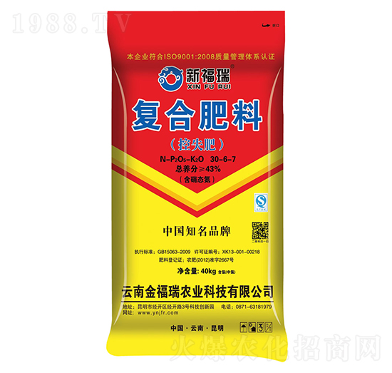 ��ʧ�ʏ�(f��)�Ϸ���30-6-7-����