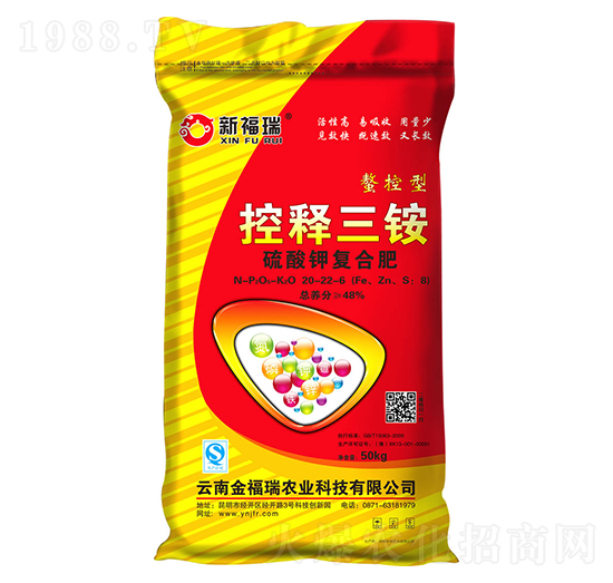 硫酸鉀復(fù)合肥控釋三銨20-22-6-金福瑞