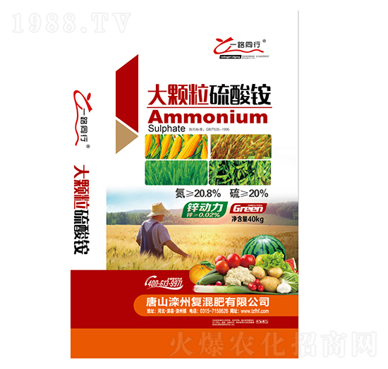 ���w�������@-һ·ͬ��-����