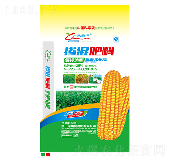 �������30-0-5-һ·ͬ��-����