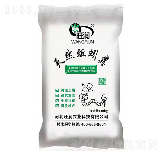 ��Ȼ���S��-�����r�I(y��)