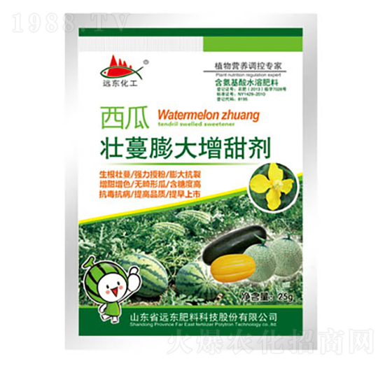 ���ω������������-�h(yu��n)�|����