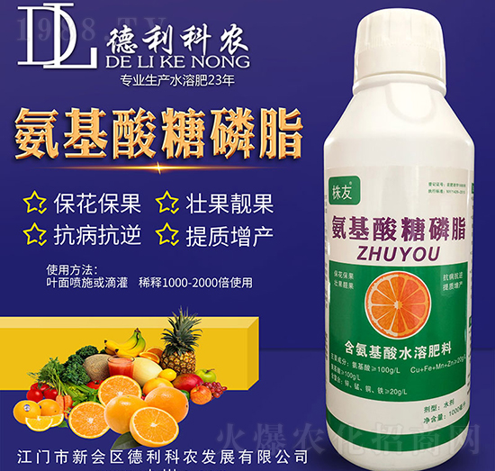 ����������֬-�������r(n��ng)