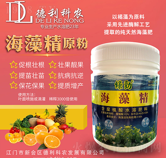 ���徫ԭ��-�������r(n��ng)