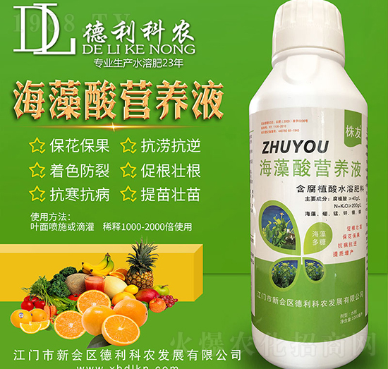 ������I�B(y��ng)Һ-�������r