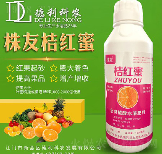 ���ѽۼt��-�������r(n��ng)