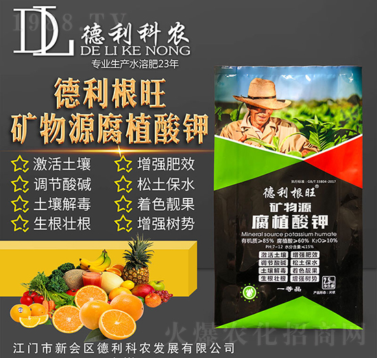 ���������V��Դ��ֲ���-�������r(n��ng)