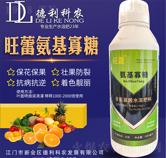 ���ٰ�������-�������r(n��ng)