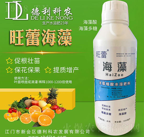 ���ٺ���-�������r(n��ng)