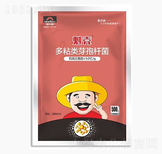 ��ճ�(l��i)ѿ�ߗU��-���ܿ���-����ɭ�r(n��ng)�I(y��)