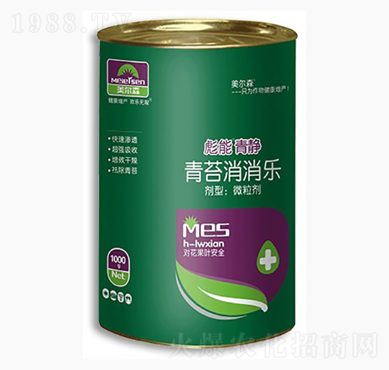 ��̦������-����ɭ�r(n��ng)�I(y��)