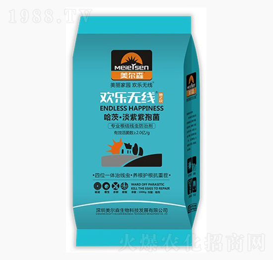 ���ġ��������߾�-�g��(l��)�o(w��)��(xi��n)-����ɭ�r(n��ng)�I(y��)