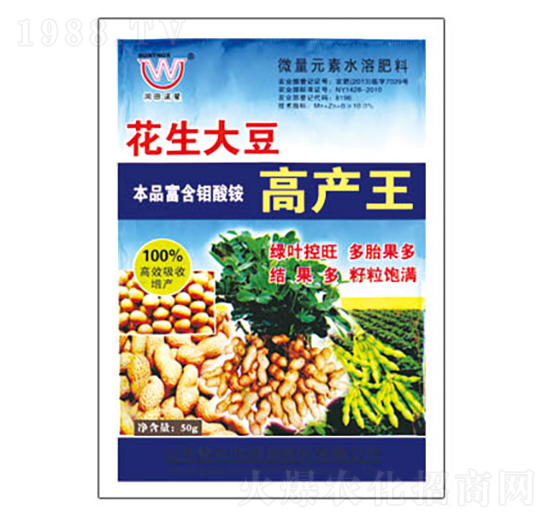 �����󶹸߮a��-�h�|����