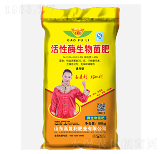 ����ø�������-�߸����ʘI(y��)