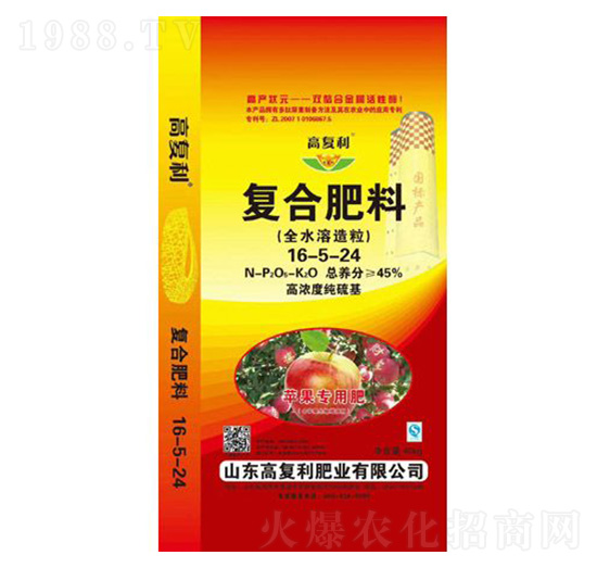 �O(p��ng)�����Ï�(f��)�Ϸ�16-5-24-�߸����ʘI(y��)