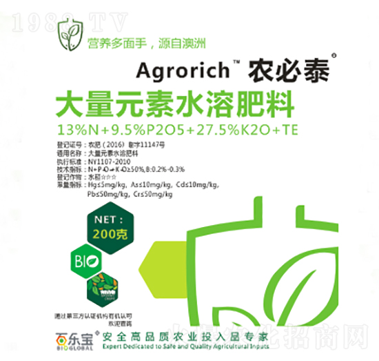 ����Ԫ��ˮ�ܷ���-�٘���