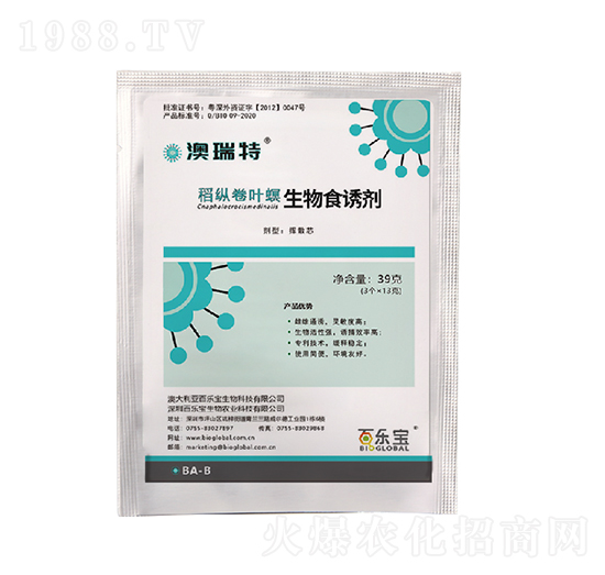 �����ص��v���~������ʳ�T��-�٘���