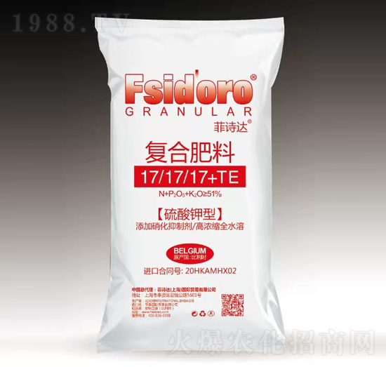 ��������͡��ͺϷ���17-17-17+TE